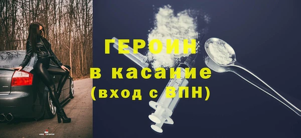 тгк Балабаново