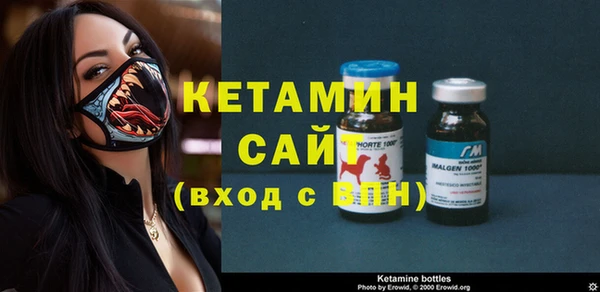 тгк Балабаново
