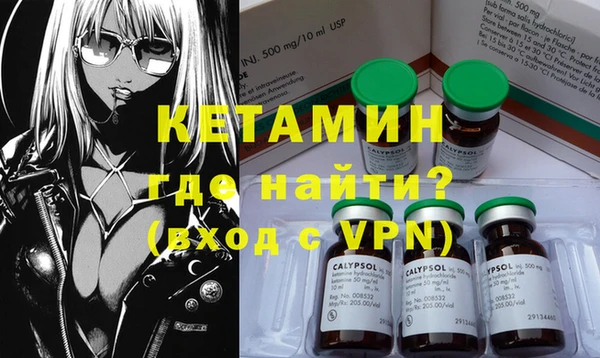 трава Баксан