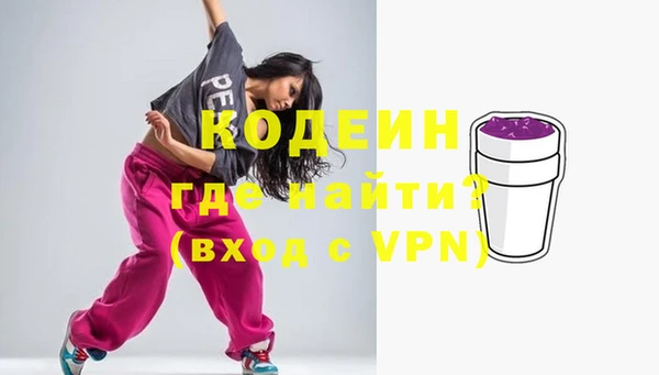 тгк Балабаново