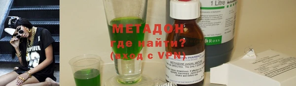 тгк Балабаново