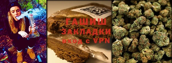 Альфа ПВП Балахна