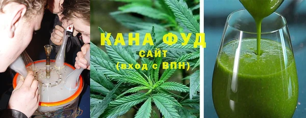 трава Баксан