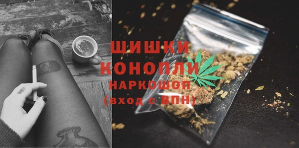 тгк Балабаново