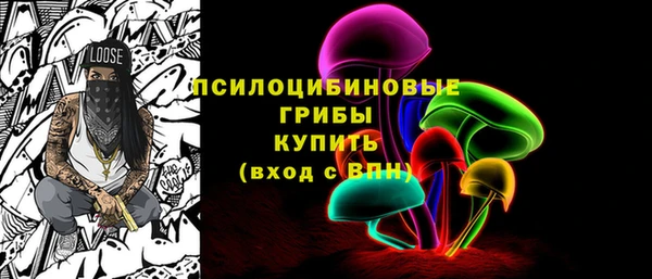 трава Баксан