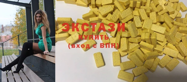 тгк Балабаново