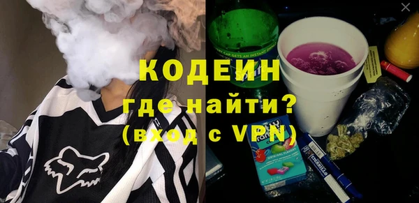 тгк Балабаново