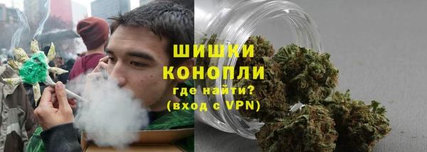 трава Баксан
